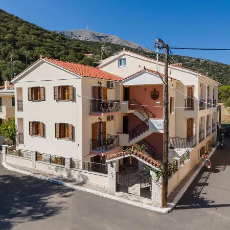 Alexatos & Aparthotel